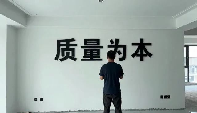 企业安全培训中常见问题及应对策略
